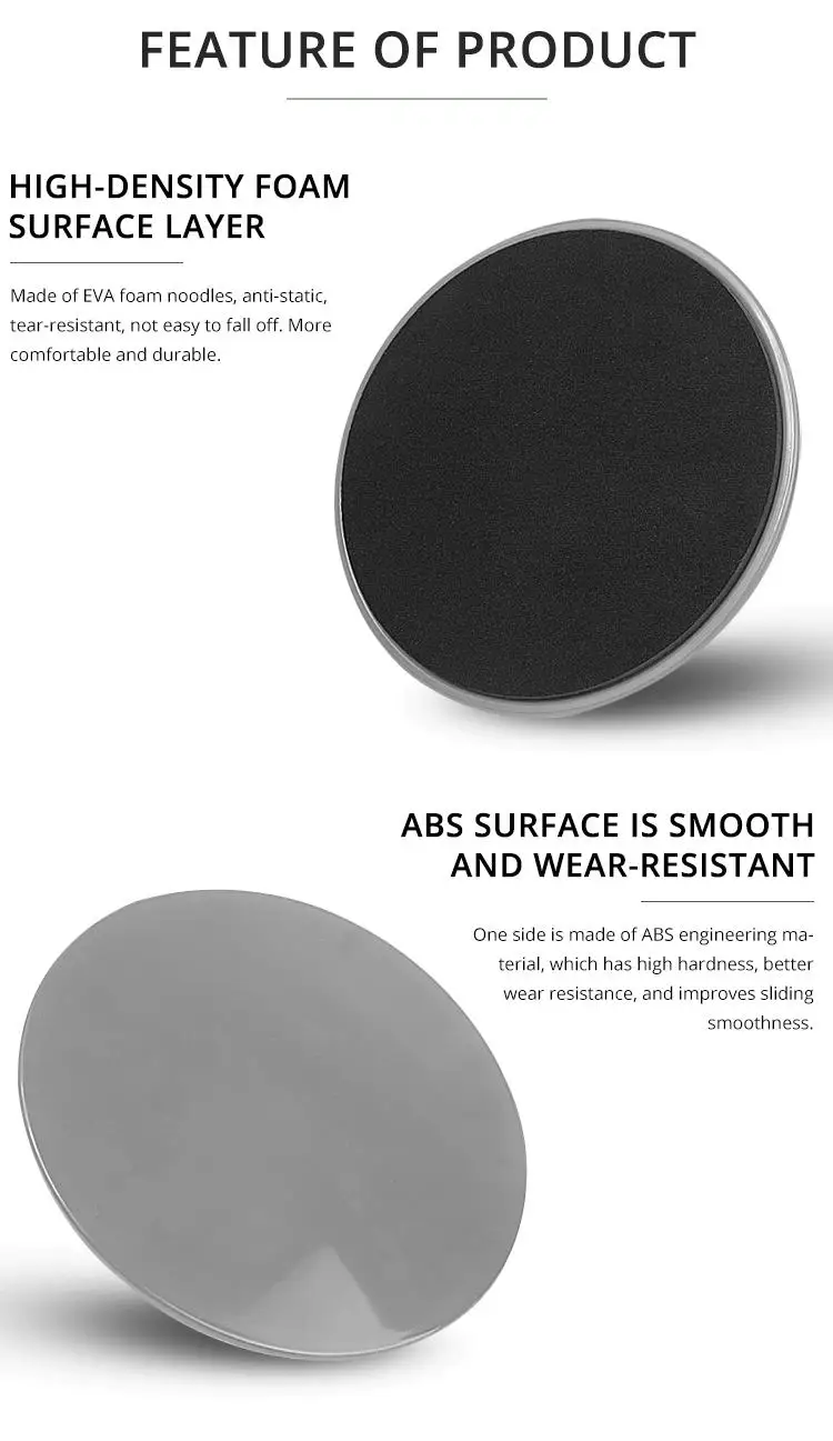 
Slider Fitness Exercise Sliding Plate for Yoga Gym Abdominal Core Training Equipment Hip Trainer Sports Hip sliders discs 