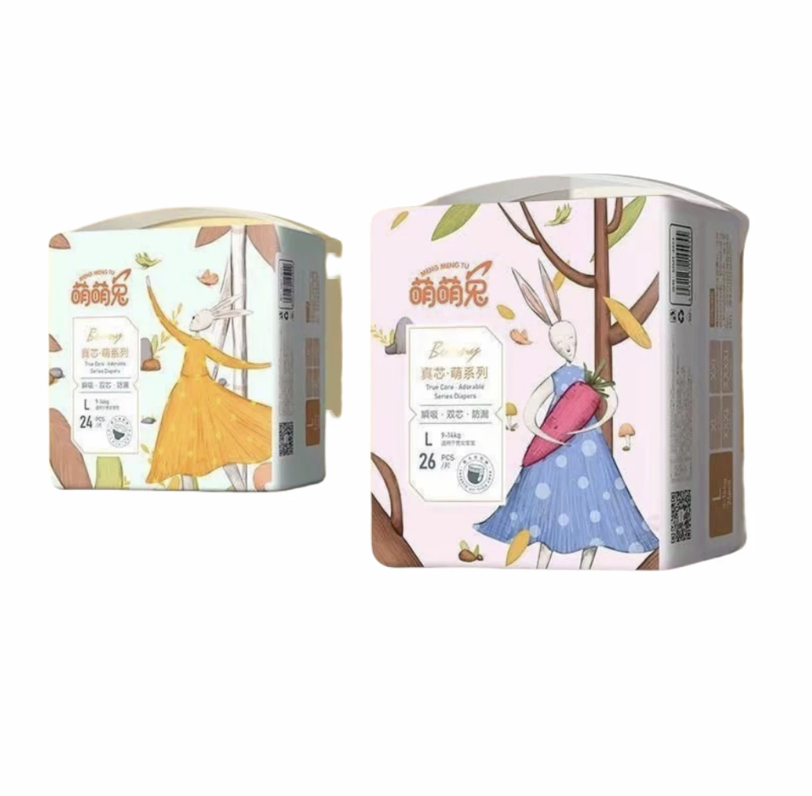 Wholesale free sample non-woven diapers, sensitive urine display, belly button protection baby diapers