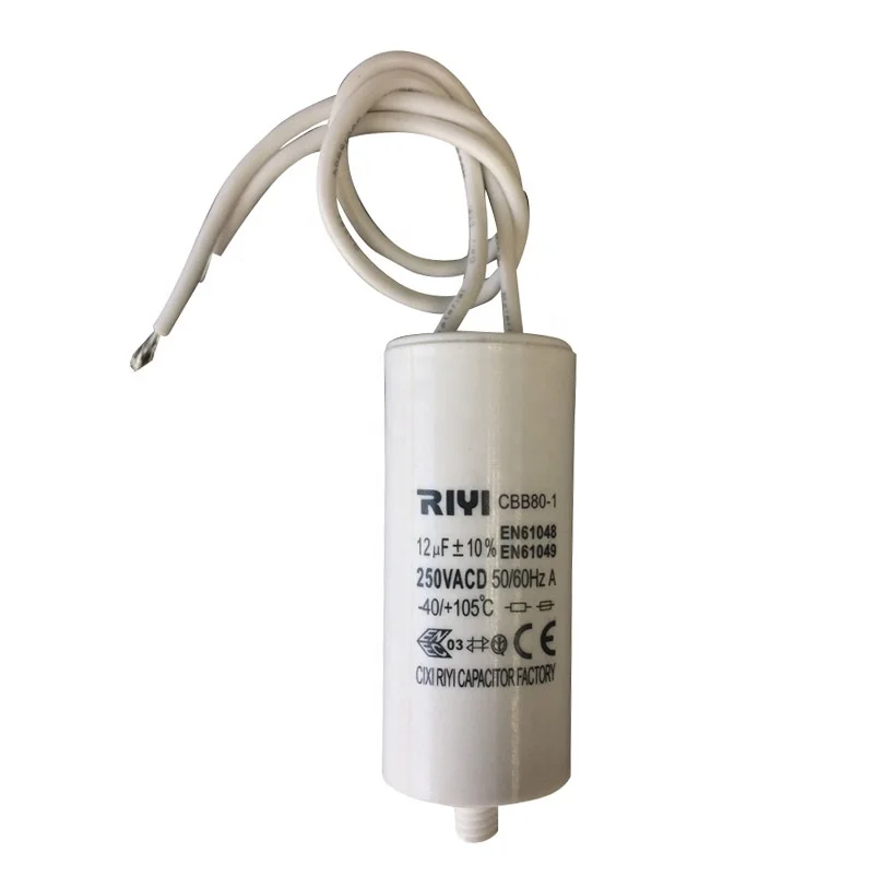 CBB80-1Polypropylene film lamp capacitor for lighting fixtures