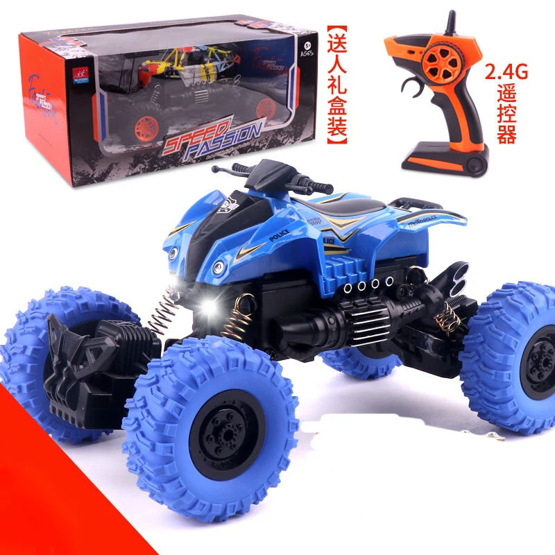  Toys Remot Cars Kids Electric Set Toy. Jeep. Small Boys Remote Control Spielzeug auto Toy