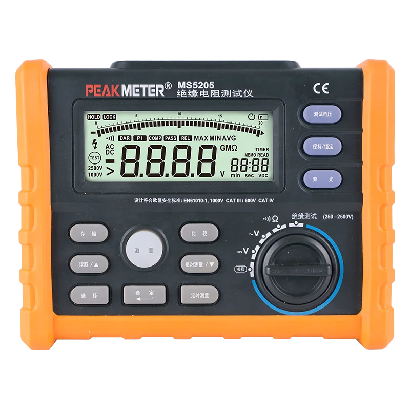 MS5205 electr insulation tester china megohm tester insulation multimeter megger meter insulation continu tester megger oil