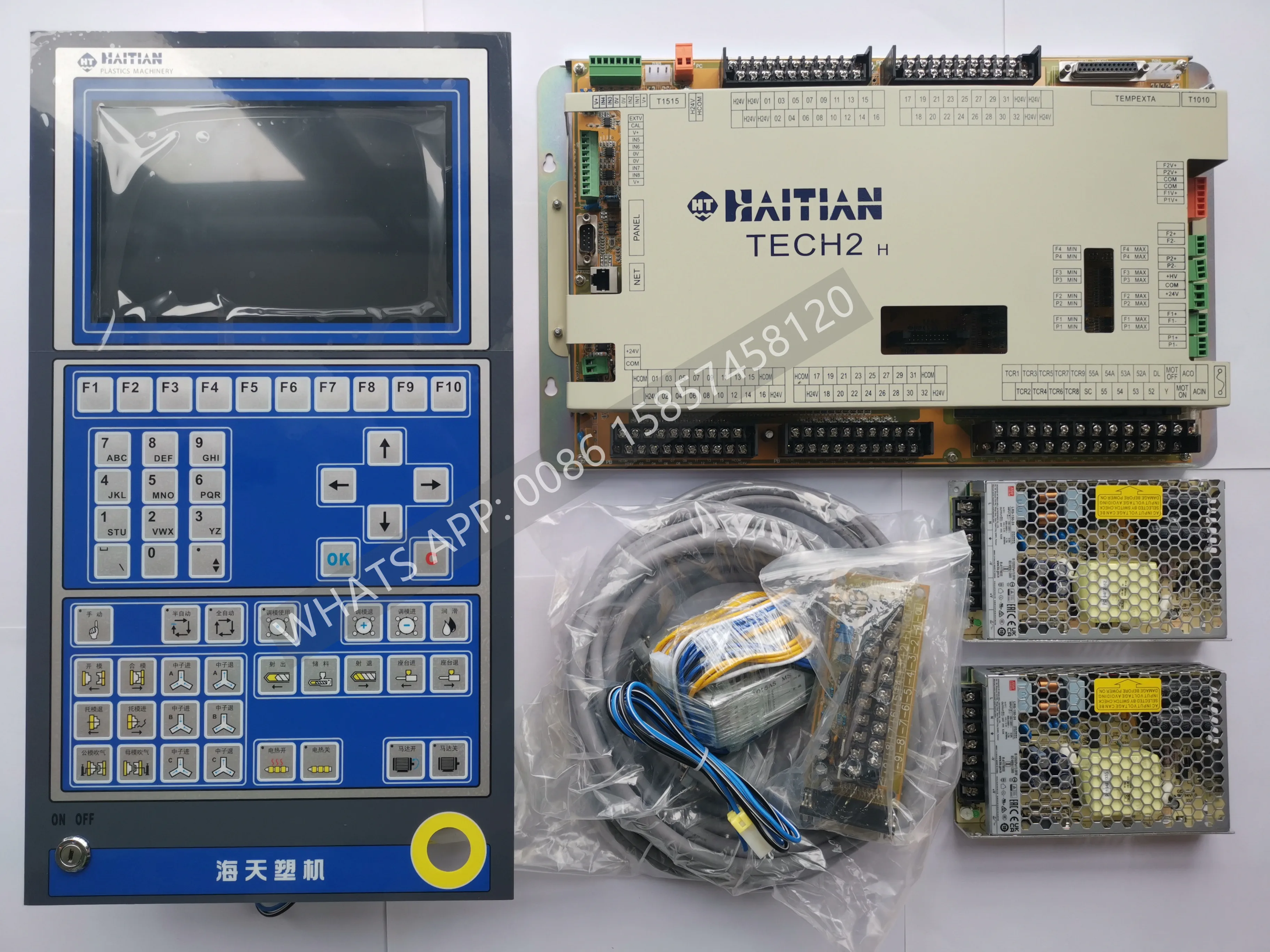 Haitian Techmation Tech2 controller with panel Q8 M8 PLC for Haitian plastic injection machine ( panel with 8.4' color LCD )