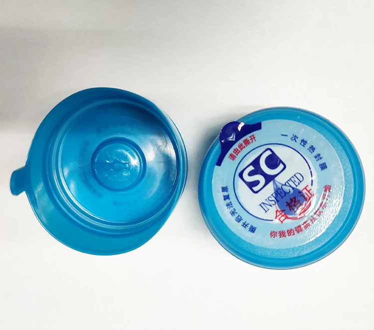 Силиконовая многоразовая сменная бутылка 55
