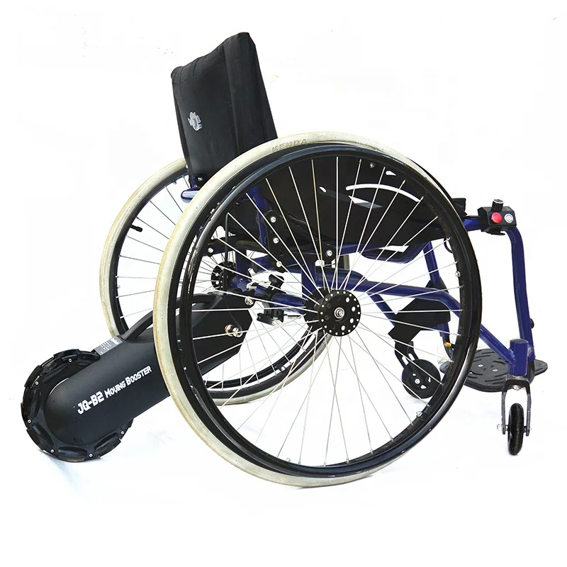 Electric Traction Sport Wheelchair Assisted Intelligent Physical Engine Kit Drive Machine with 0-8km/h speed