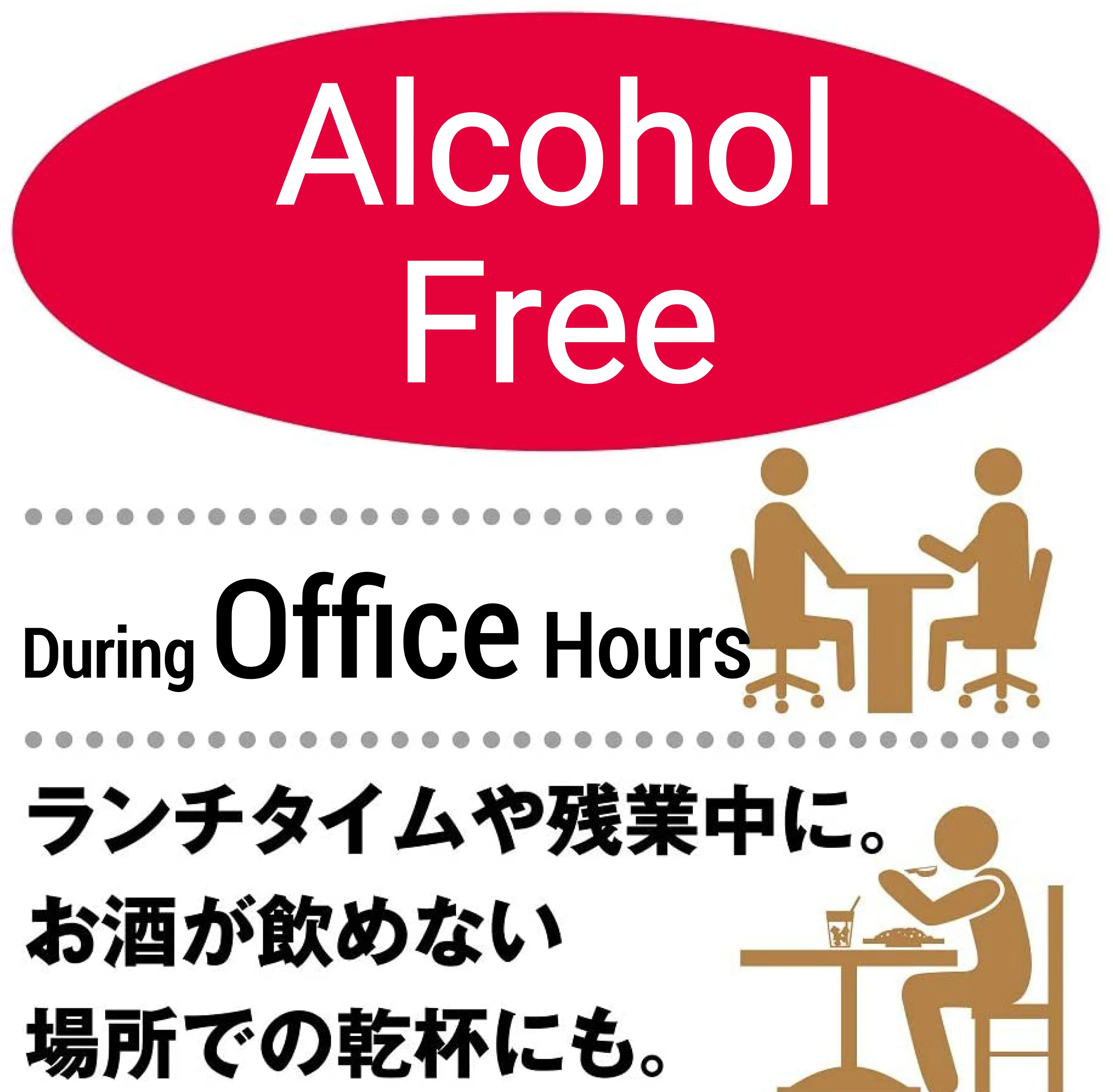 
Japan full-bodied mouthfeel healthy brand-new extract ginger juice concentrated 