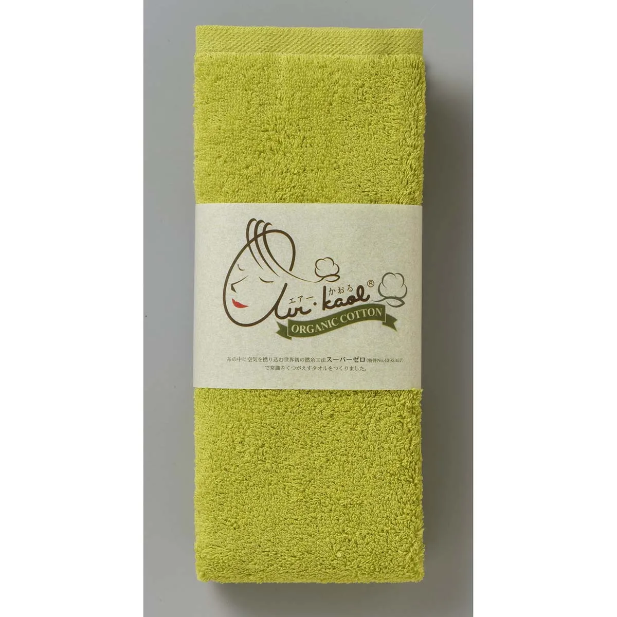 
Soft and skin-friendly brand name hotel face towel customised 
