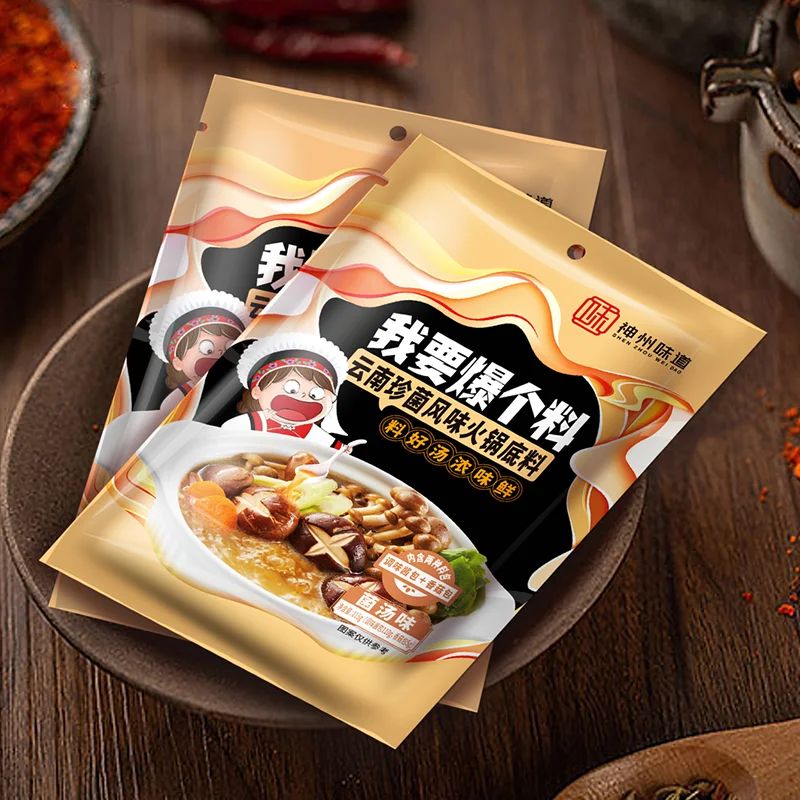 Китайская популярная упаковка для супа с грибным горшком