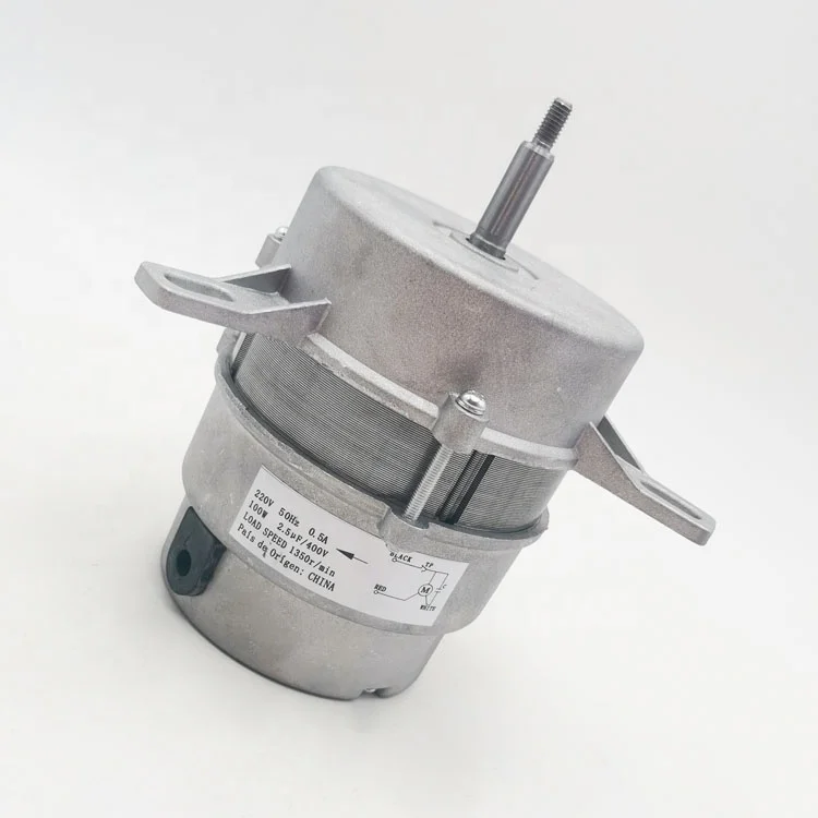 100W  new type wall mounted fan motor table fan motor desk fan motor