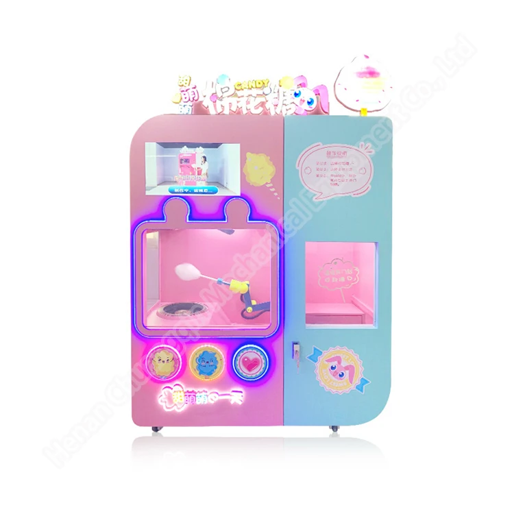 Лидер продаж hello kitty запасные части сахарная ватная конфета торговый автомат
