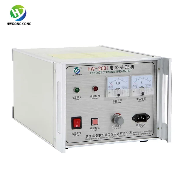 Plastic Film Corona Treatment Machine For Printing