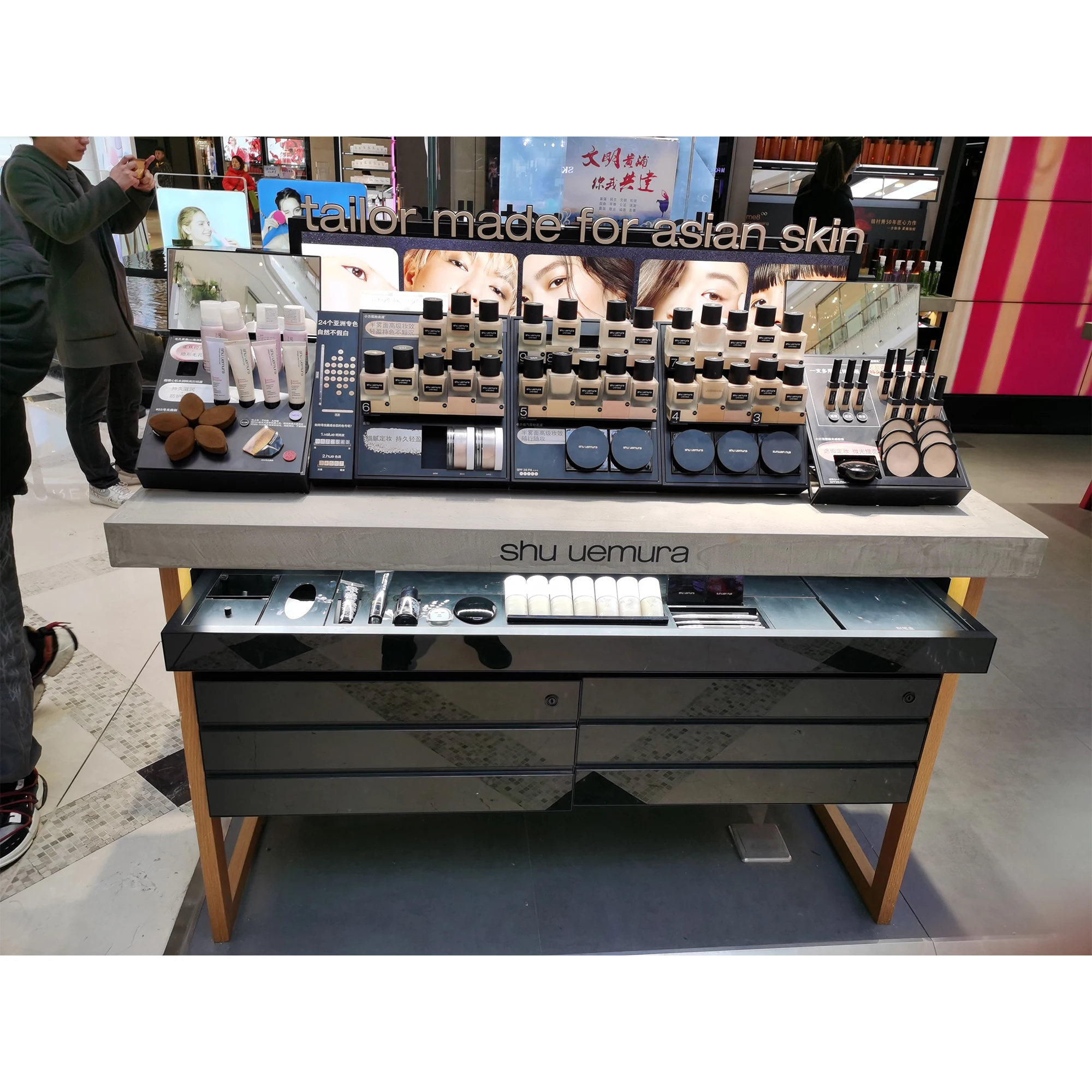 beauty supply store skin care products wholesale skincare display