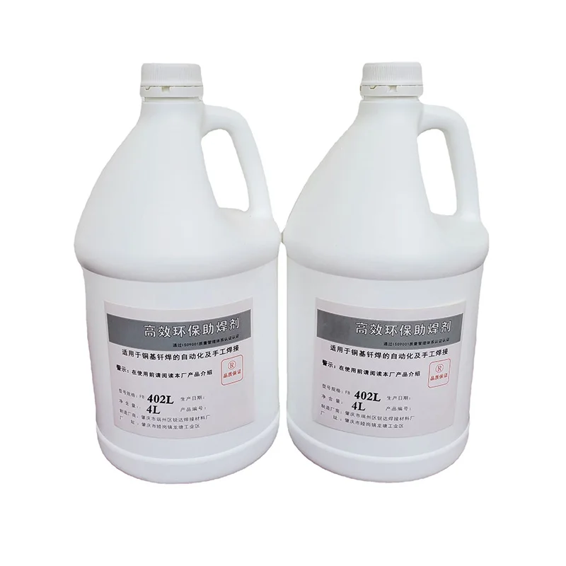 Factory Price Industrial Flux Welding Wire Flux Powder Brazing Flux Powder