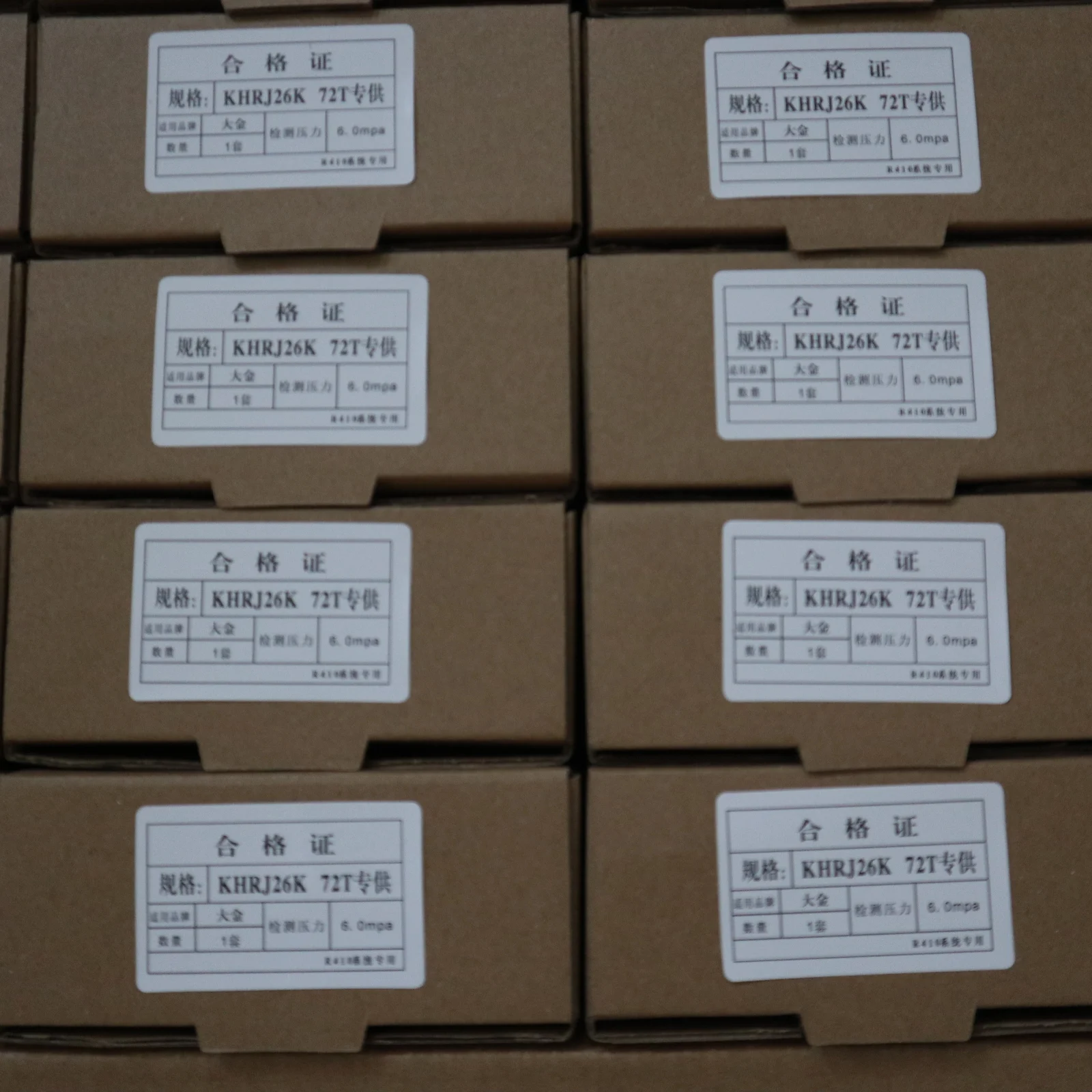 Branch joint Pipe 75T For Daikin VRF system Pure Copper pipe VRF VRV Installation Kits Split central air condition