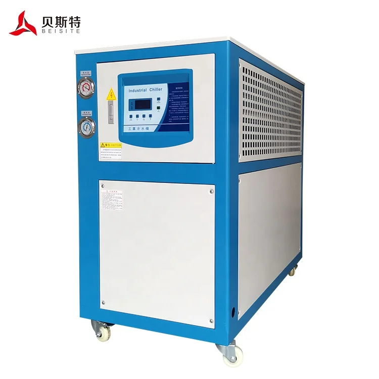 Лазерный водяной охладитель мощностью 12 л.с., охлаждающий водяной охладитель для завода по низкой цене, система водяного охлаждения