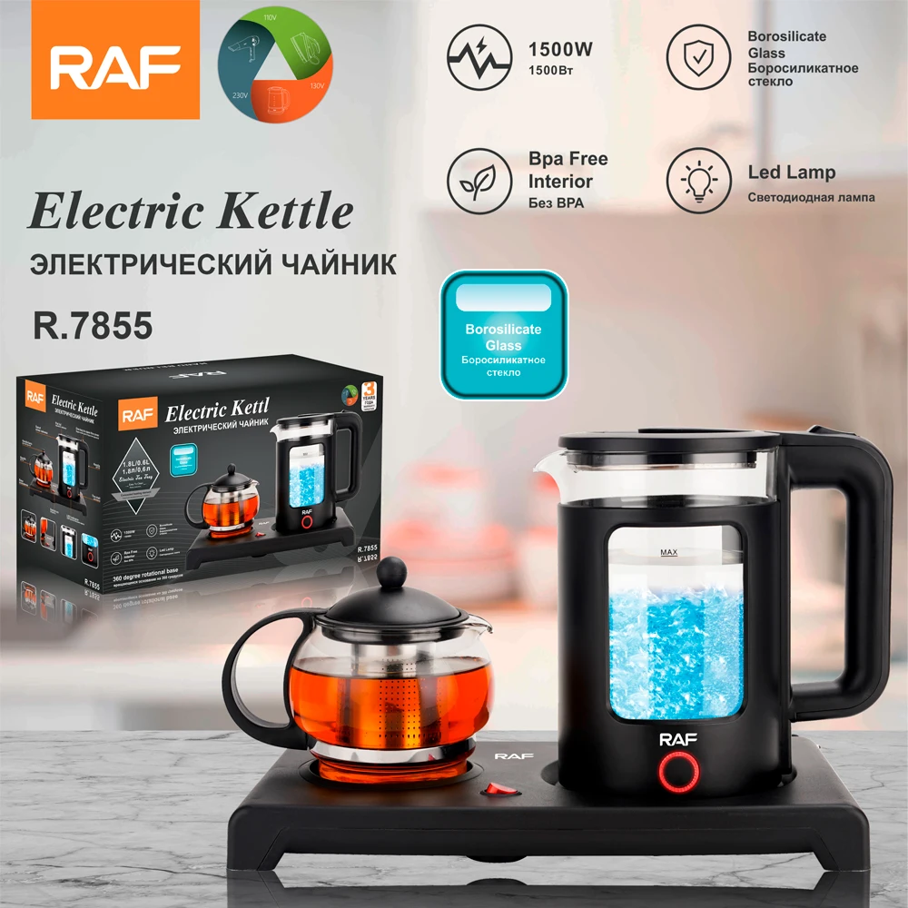 Keep Warmer Coffee Tea Maker Tray Set 360 Rotation Kettle With Tea Tray Set Electric Glass Kettle