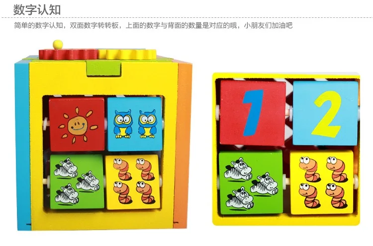 Educational Toys Educational Wooden Children Animal Fun Car Dragging Toys For Toddler