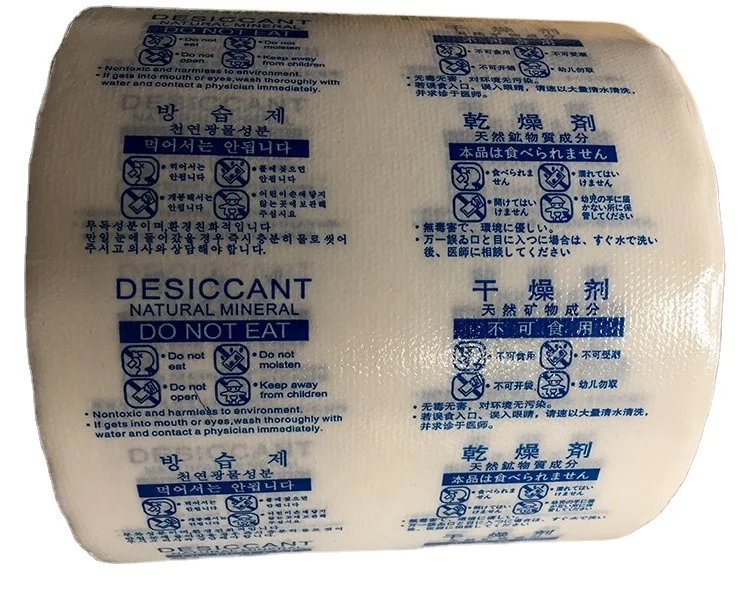 Composited packaging film non woven fabric roll desiccant packing