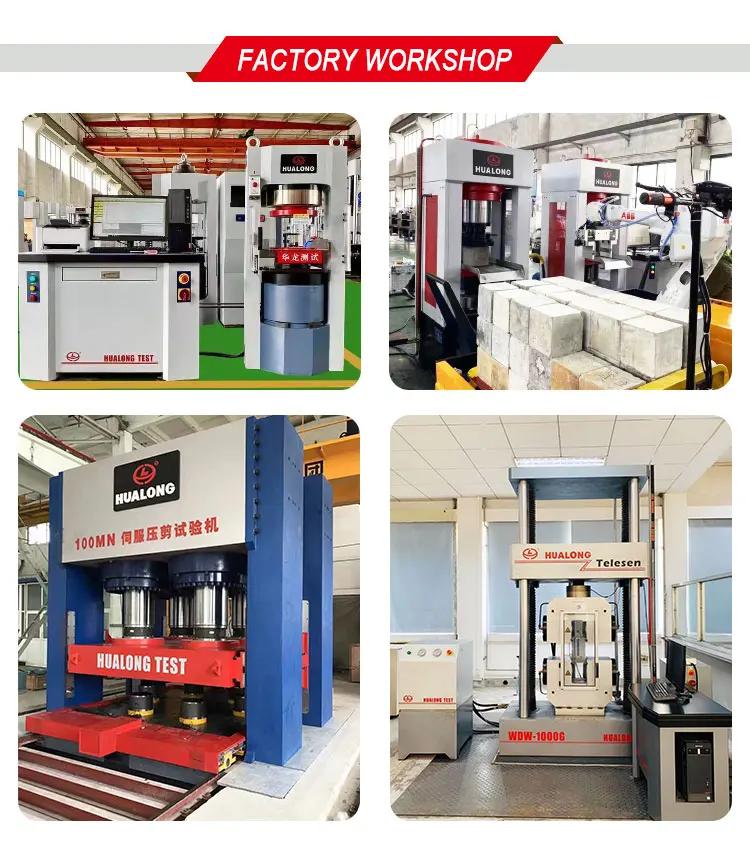 Factory workshop