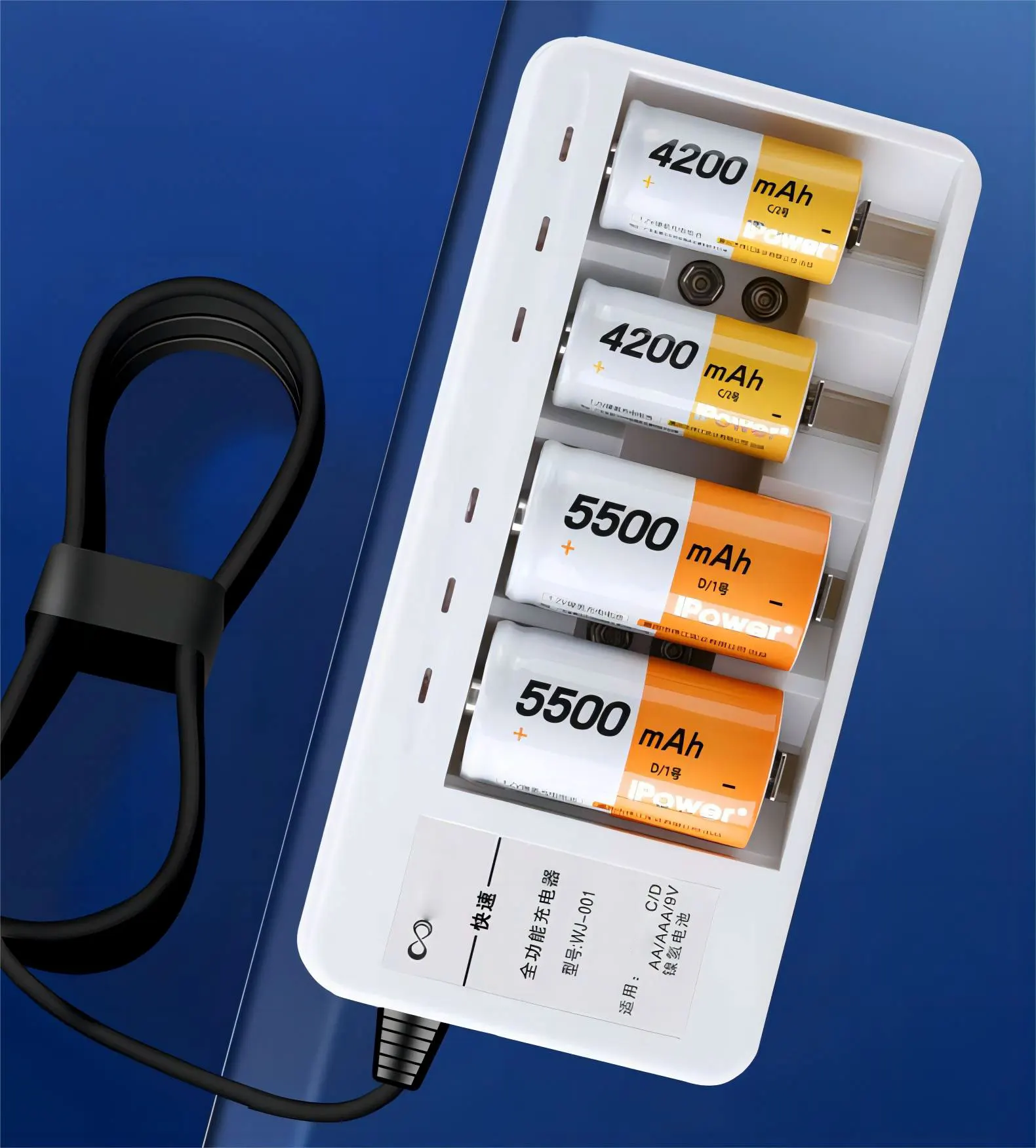 Заводские перезаряжаемые D элементы 5500 мАч 1 2 В Ni MH высокой емкости D размер батареи d Размер 8000 nimh зарядное устройство