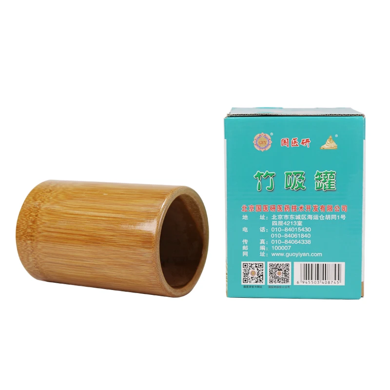 
Factory Direct Sale Carbonized Bamboo Cans Tube Make Up Chinese Fire bamboo Cupping Therapy 