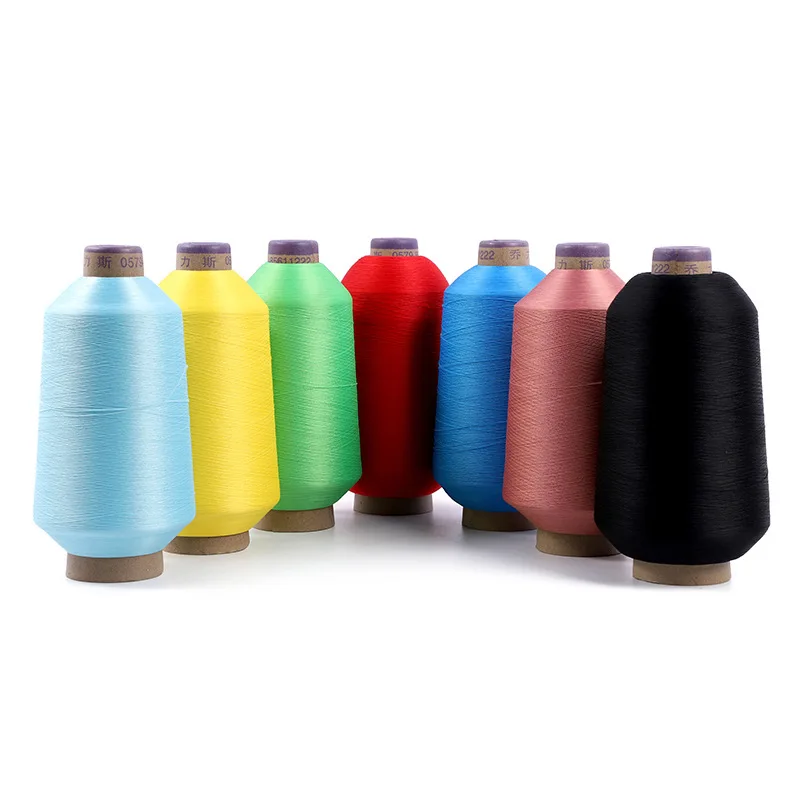 Nylon sewing thread high elastic silk lock edge line elastic polyester binding special thread yarn yoga clothing Machine thread
