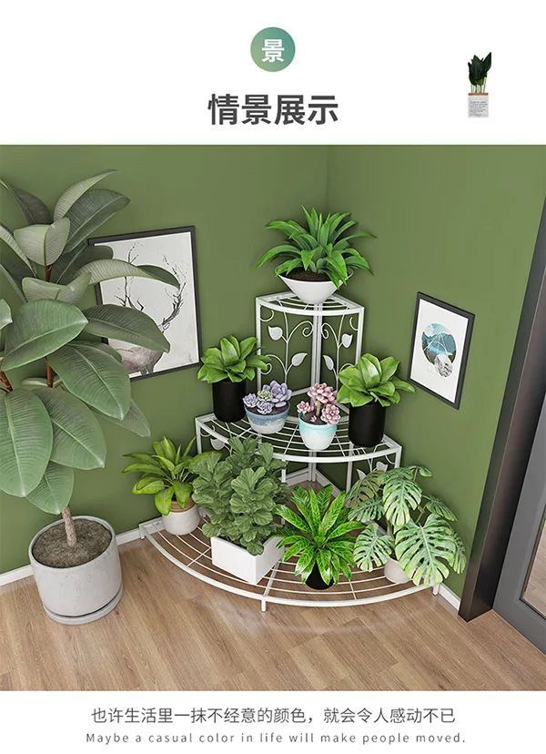 YQ FOREVER 3 Tier Plant Stand Flower Pot Rack Planters Display Holder Metal shelves For Garden Round Plant Corner Shelf