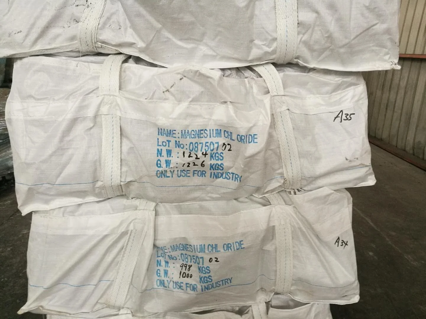 Магний хлорид MgCl2 98%