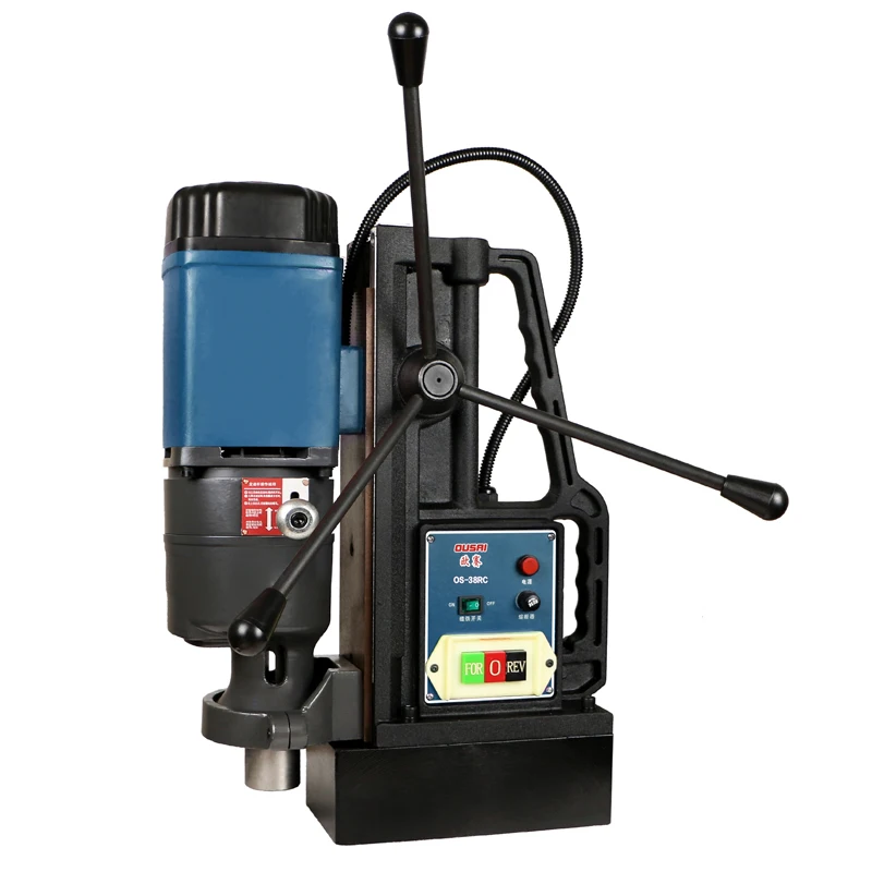multi-functional magnetic drill machine 38mm series