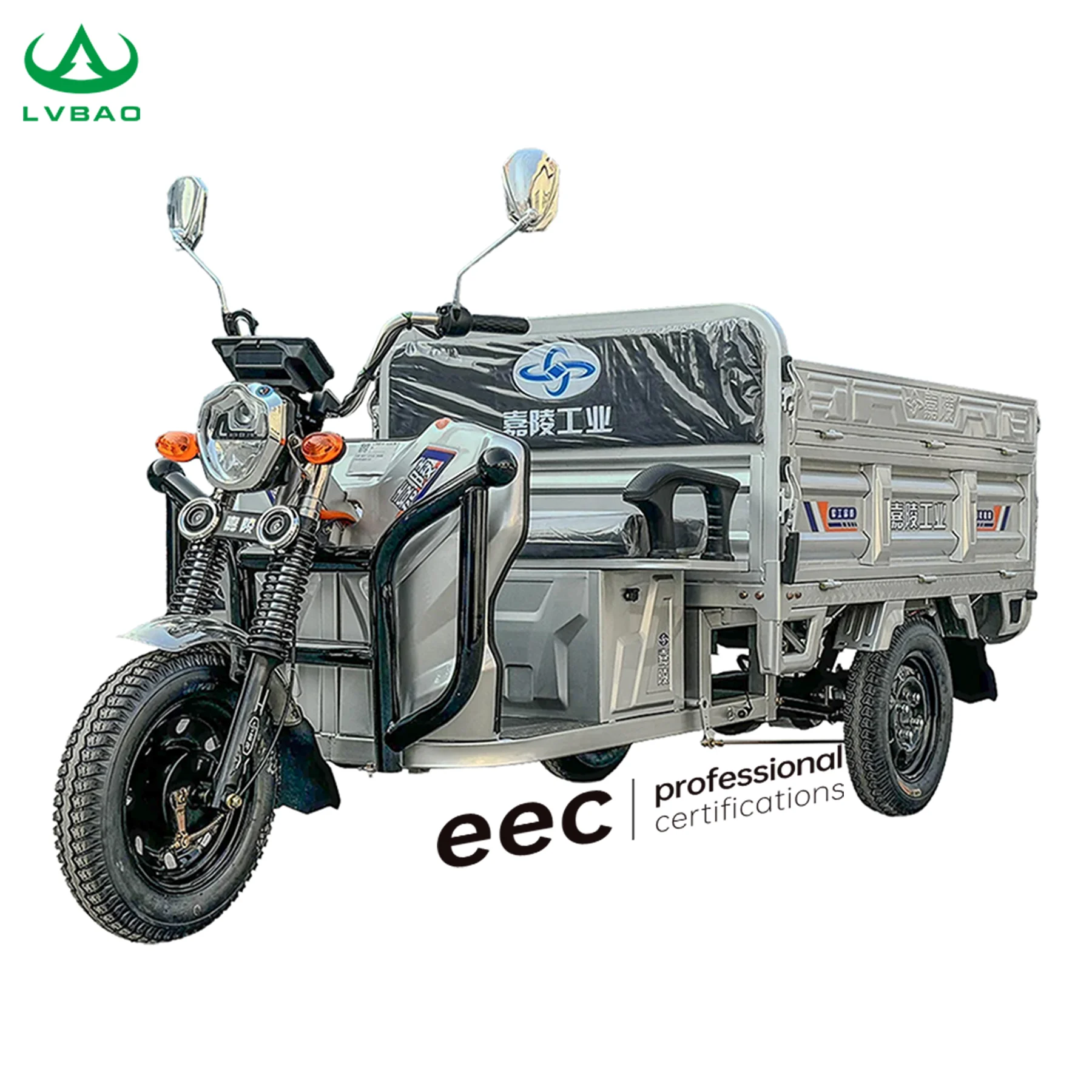 LB-LB160GY дешевая цена высокое качество Лидер продаж производство Китай трехколесный велосипед для груза сделано в Китае
