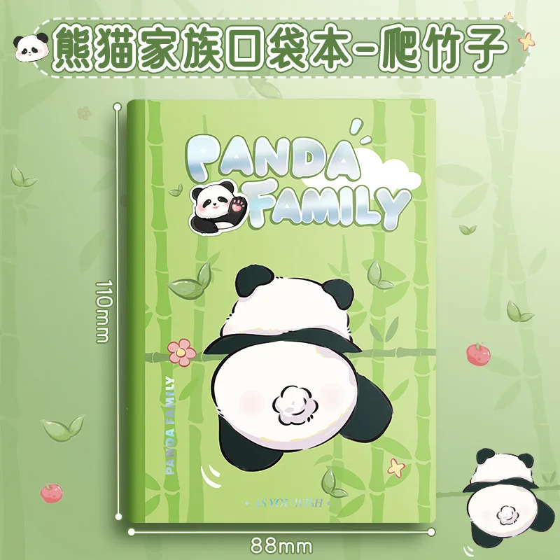 D-09003 A7 pocket notebook high-value mini notebook hard-faced hand Ledger student blank Draft Notebook