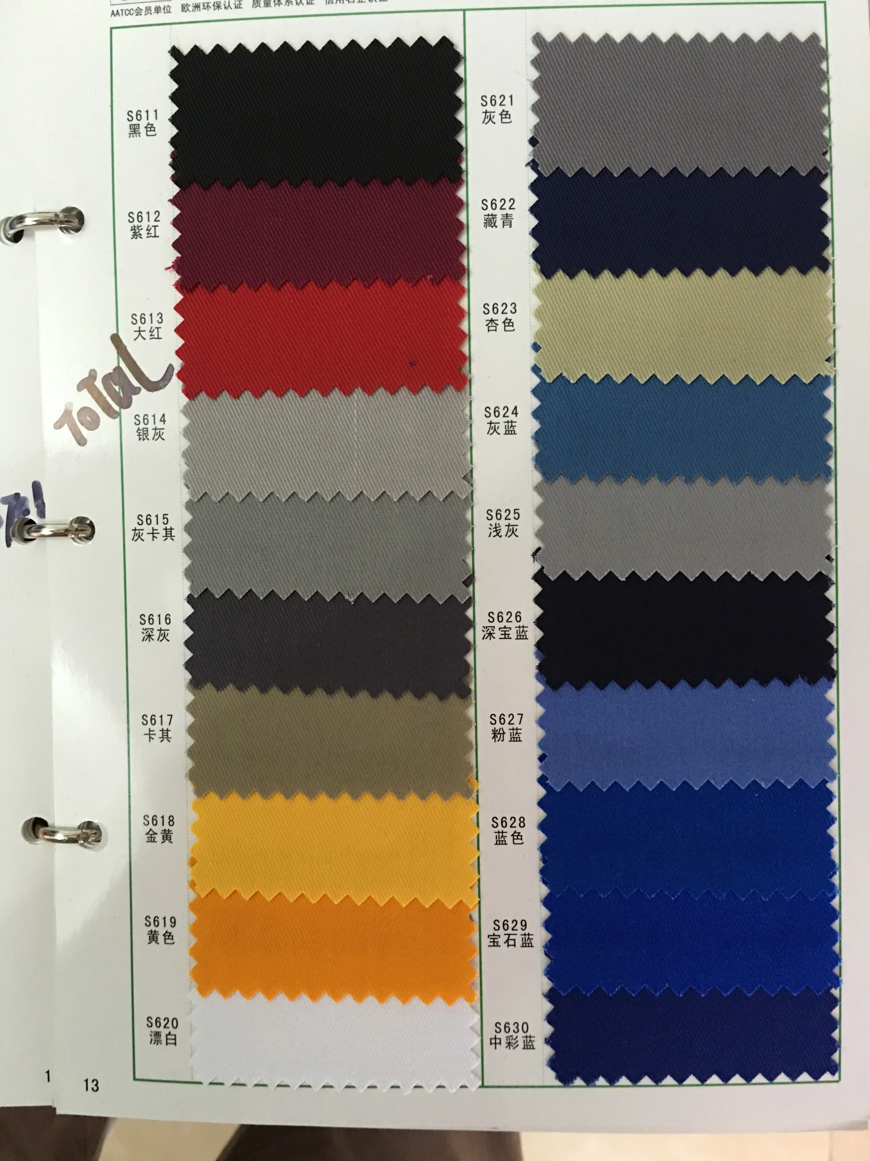 Customized European Fire Retardant Coal Mine Cargo Pants Working Pants Men Workwear