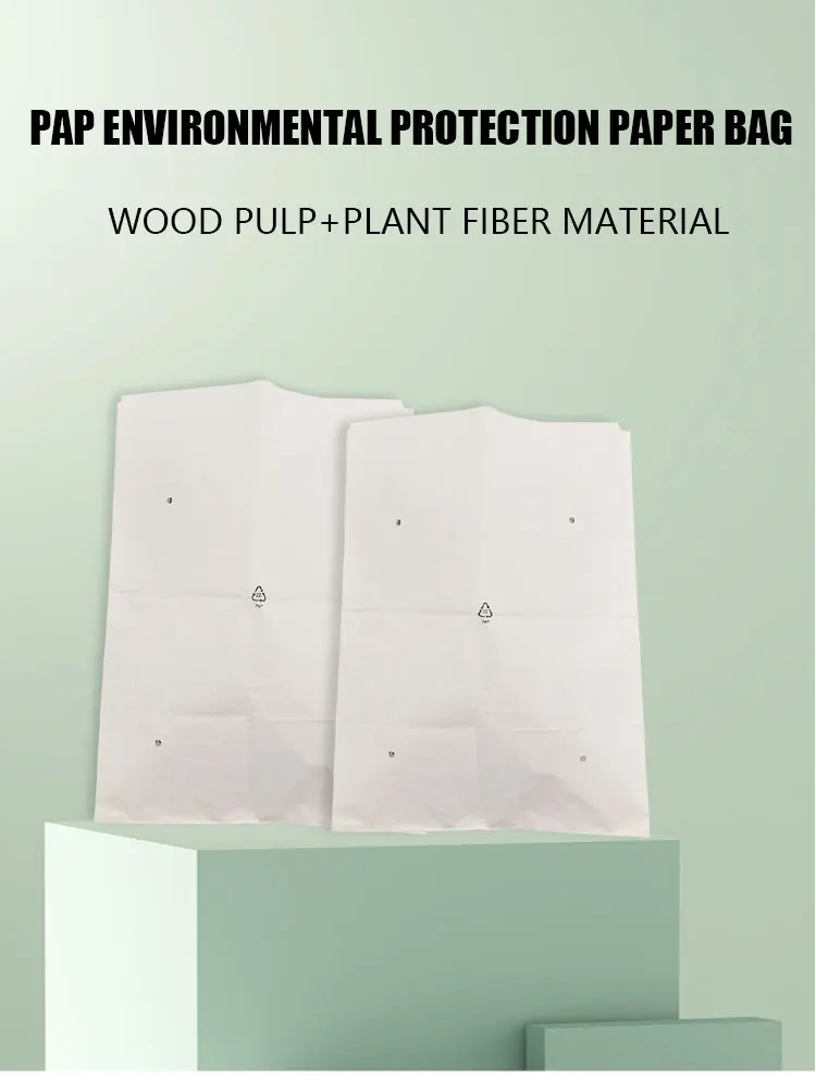 Wholesale Heat Seal Tea Bag Filter Paper Roll Peacock Wood Gsm Style Pulp Weight Material  Iris Product Coating Bast