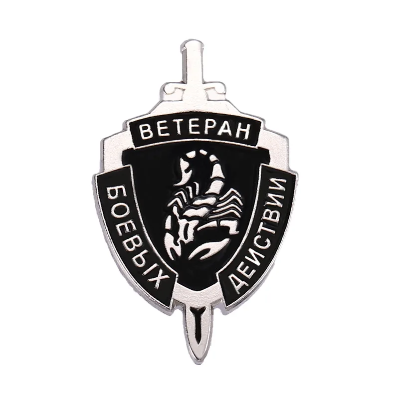 Metal Insect Lapel Pins Punk Black Scorpion Enamel Pin Personalized Clothes Bag Accessories Pins Badges