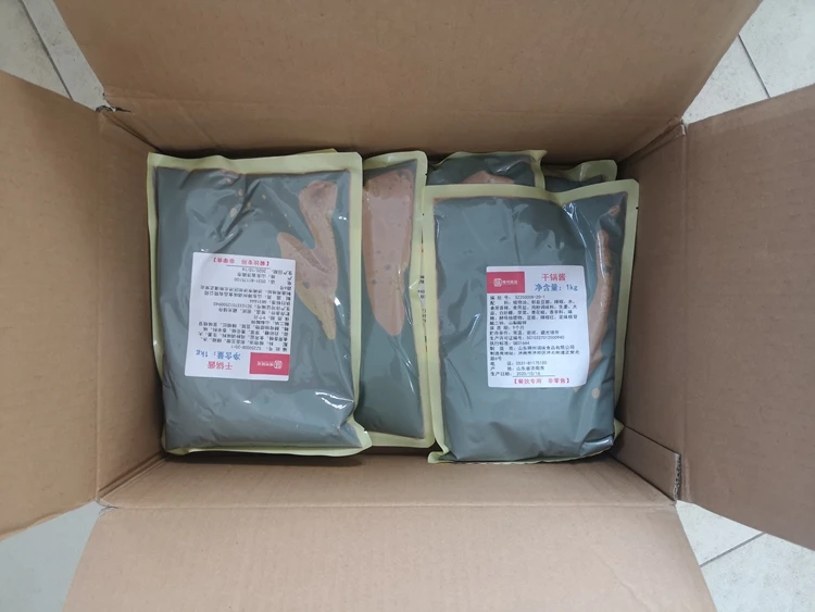 Made In China Superior Quality Spices And Seasonings Set Seasoning