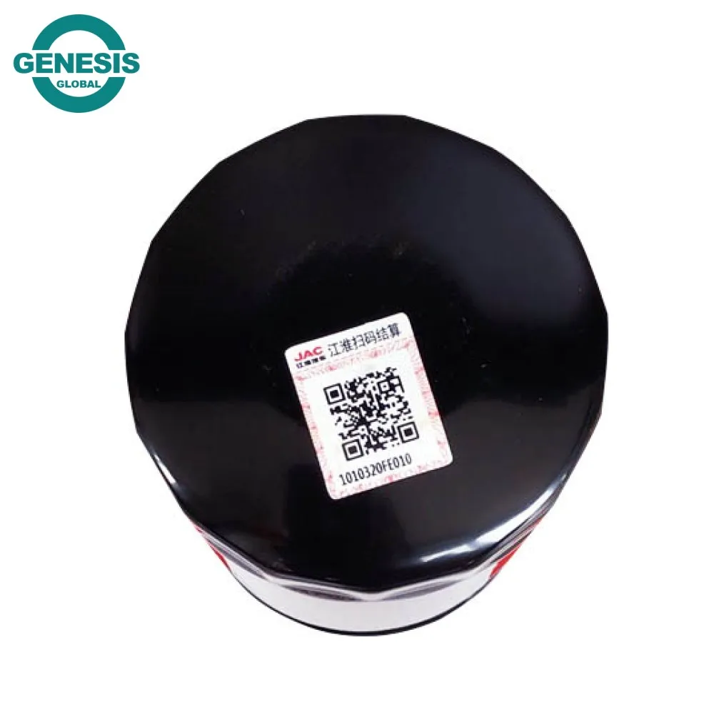 Oil Filter 1010320FE010/ L21092 for JAC Truck