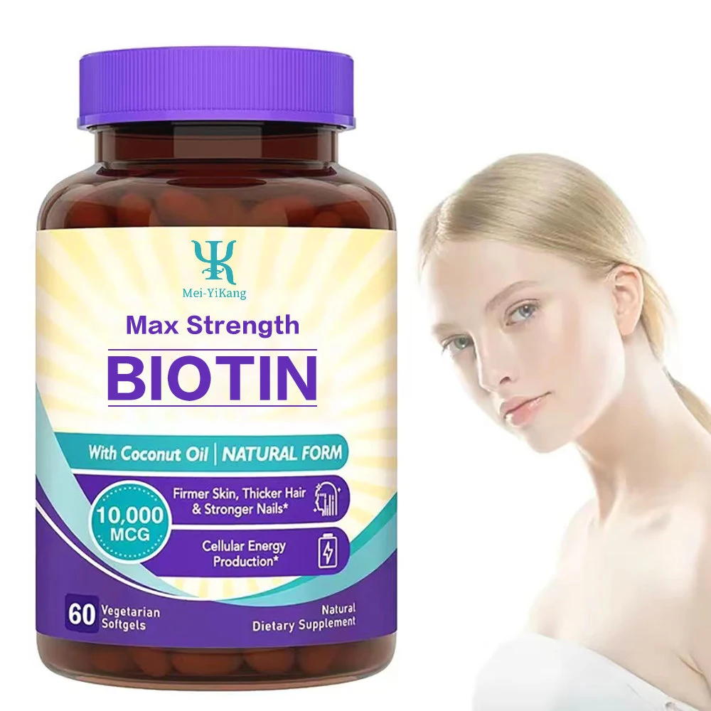 Custom own brand Max strength Biotin softgel with coconut oil natural formula firmer skin,thicker hair & stronger nails capsule