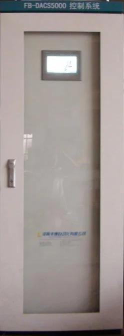 FB-CCM Bulk cement weigher /Coriolis bulk cement weigh feeder