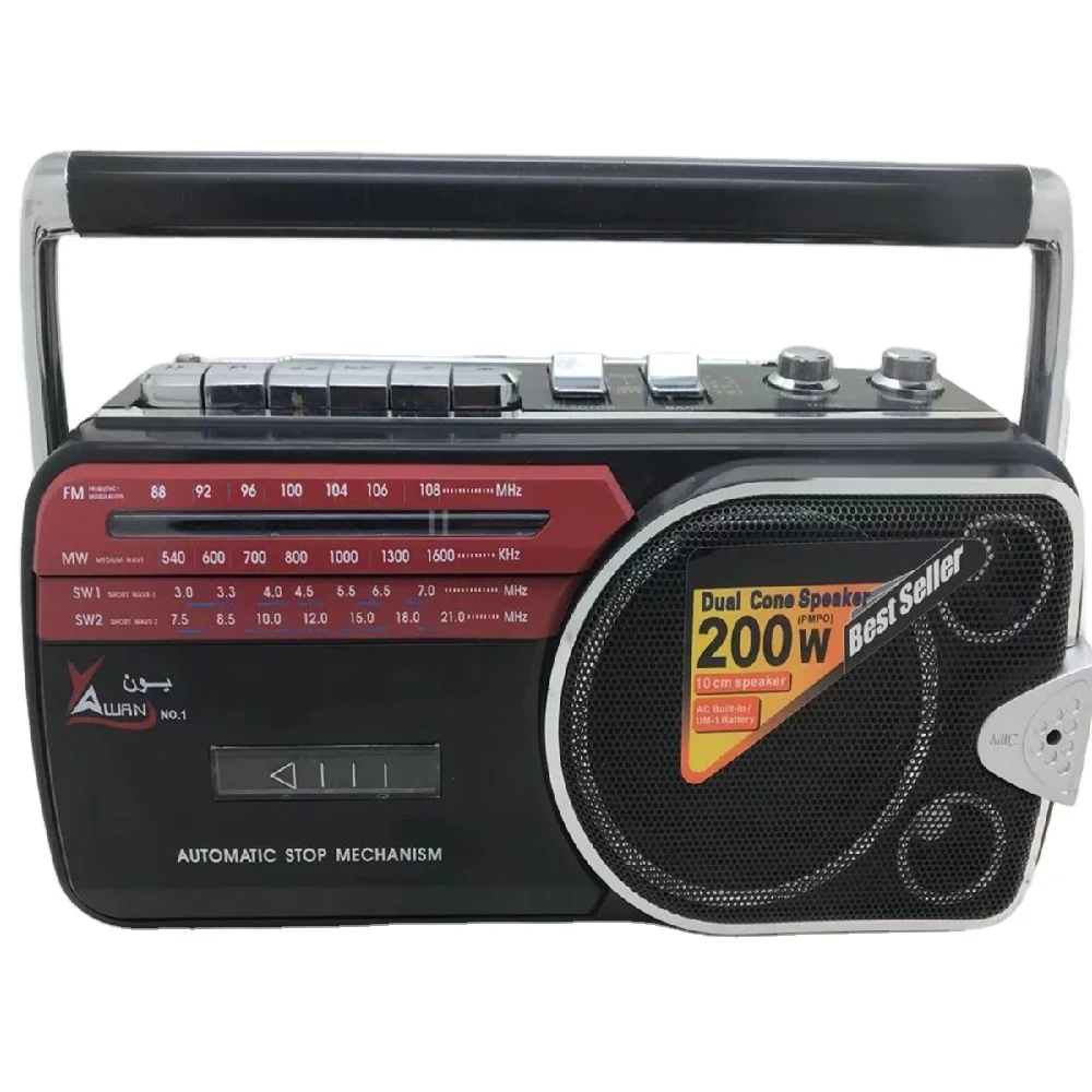 
 Портативная кассета HAMSON с функцией FM/AM/SW радио и USB/SD  