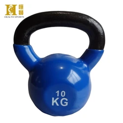 Competition painted vinyl kettlebell set