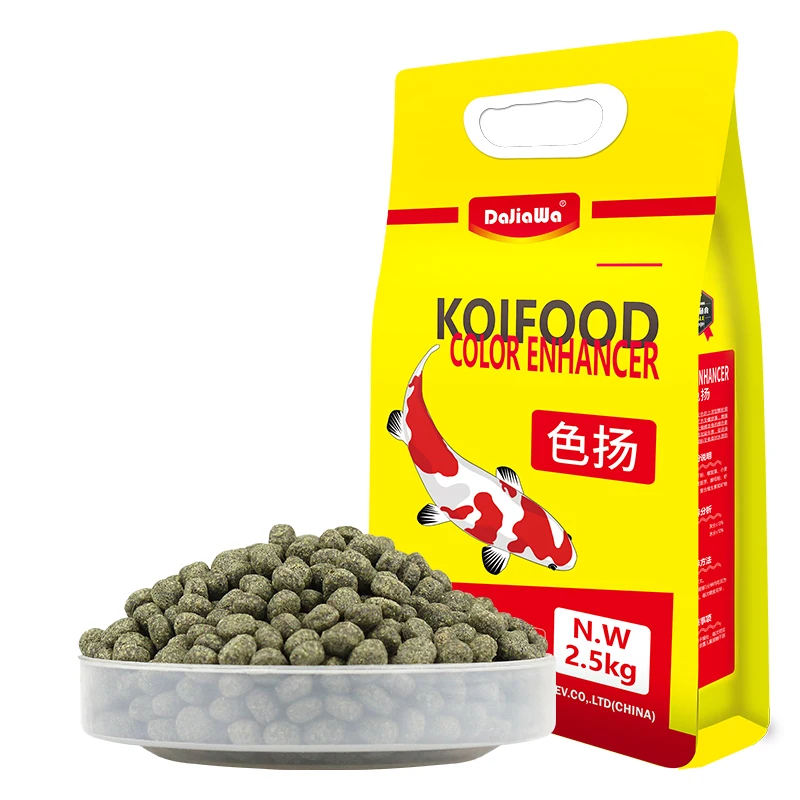 fish food spirulina pellets fish feed koi king 1kg/2.5 kg aquarium fish food