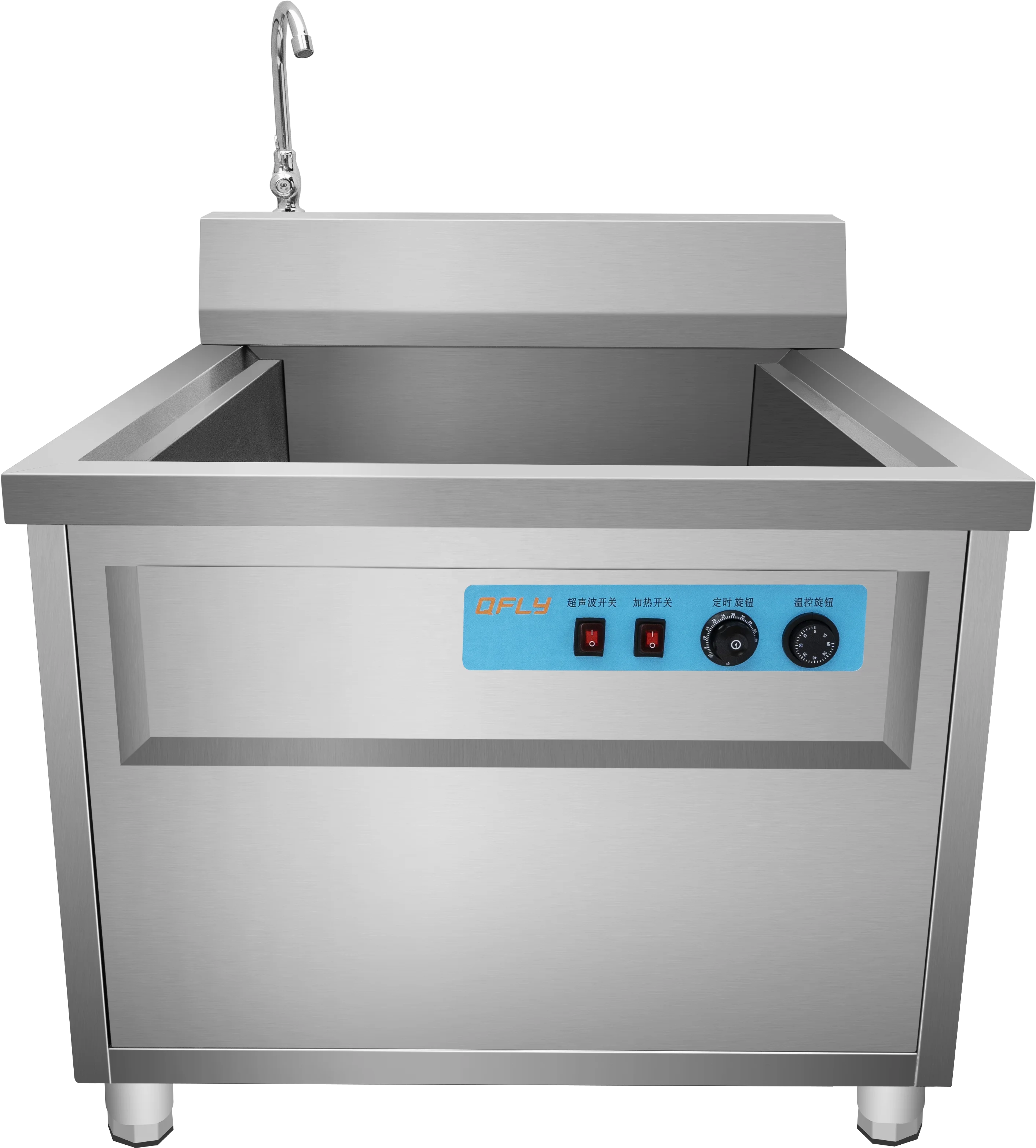 Through Dishwasher - Hood Type Dishwasher