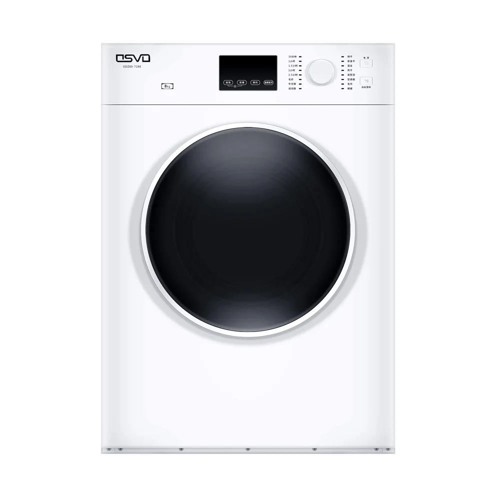 7kg Smart Large Capacity Dryer Fashion Design portable clothes dryer tumble dryer machine for home