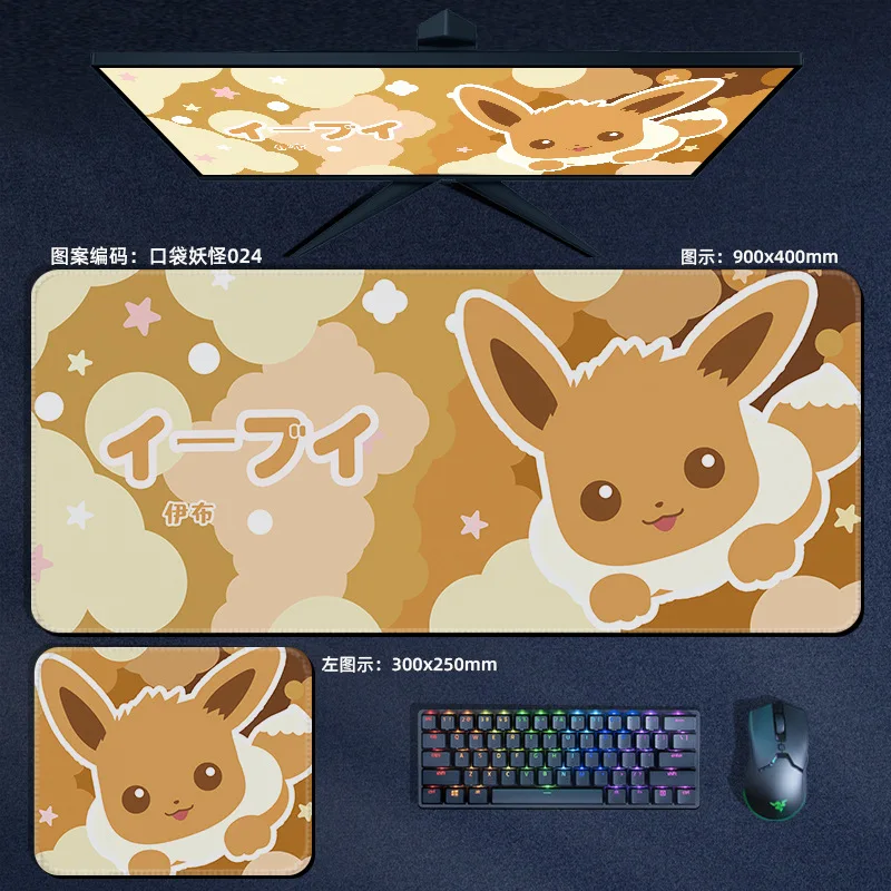 PikachuuPokemoon Gaming Mouse Pads xxxl Big PC Desk Mats formemory foam mousepad xl large gamer gaming mousemat mousepad with