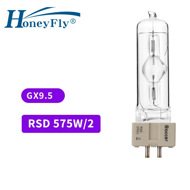 HoneyFly металлический halogenide Диспрозий лампа GX9.5 220-240V RSD575W/2-х стадийной металлогалогенные лампы капсулы прозрачные Aero приравниваются к MSR