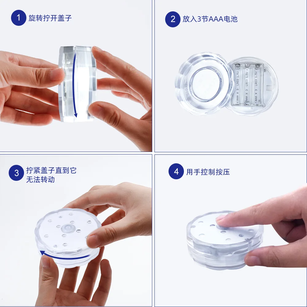 Battery Operated IP68 Waterproof Push Button Control RGB Color LED Submersible Light for Christmas Decoration