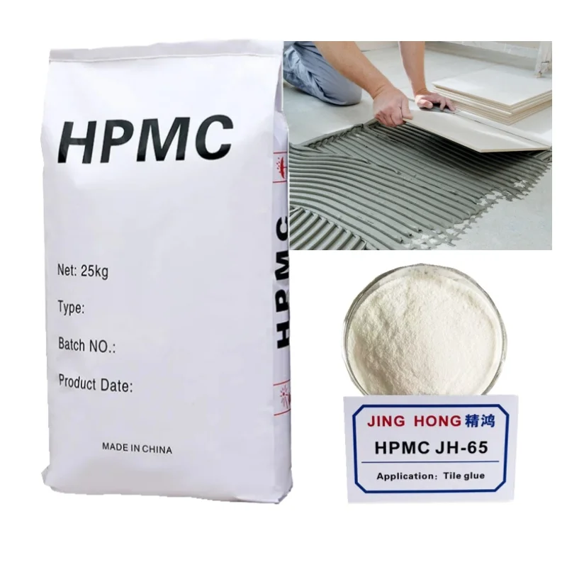 Construction Grade hydroxypropyl methyl cellulose HPMC for self-leveling mortar HPMC