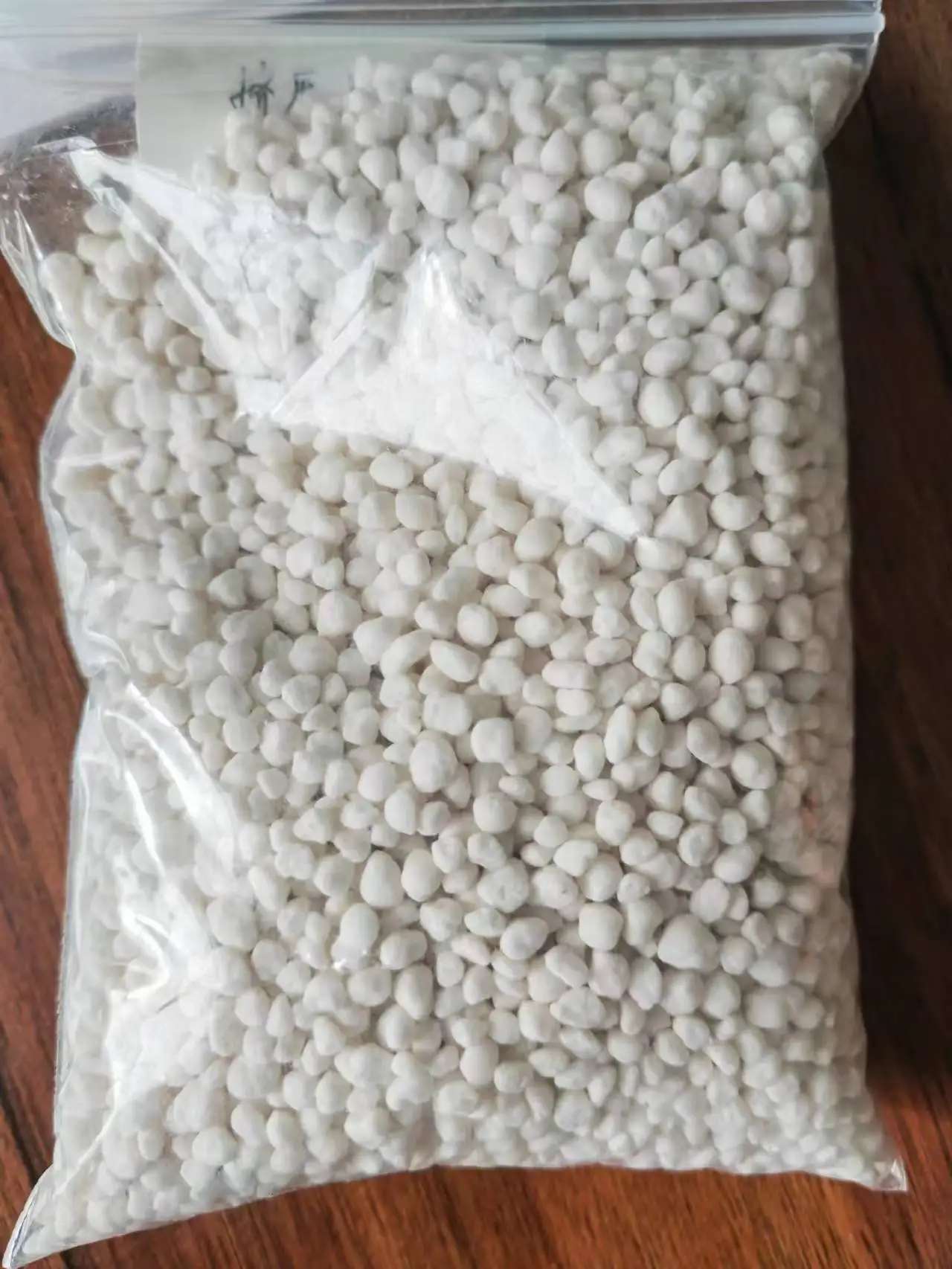 Nitrogen Fertilizer Ammonium Sulphate N20.5% White Granule Agricultural Fertilizer Manufacturer in China
