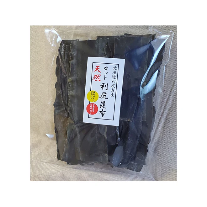 Natural Dry Kelp Seaweed for Washoku Japanese Cuisine Soup Stock