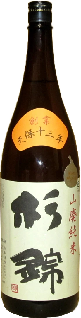 Japan Wholesale Price Of Sake Set For People Who Like Old-Fashioned Sake