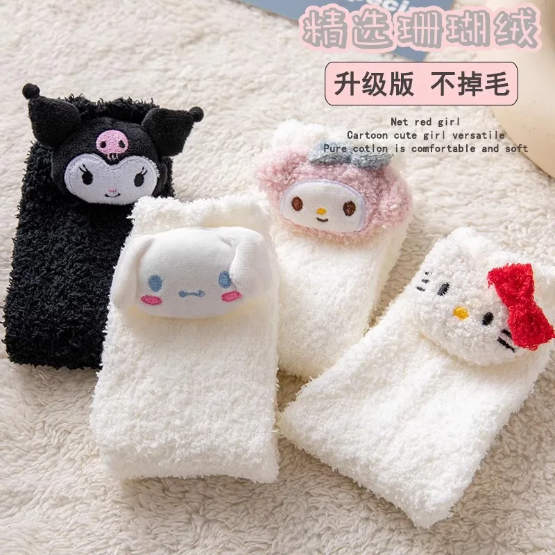 Winter Thick Warm Fleece Coral Velvet Women Fuzzy Indoor Socks Funny 3D Cartoon KT Animals Doll Women Cozy Socks Wholesale